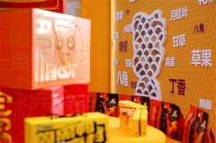 到现在的品牌年轻化、全球