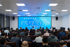 强调第一义务人要“知责于心、担责于身、履责